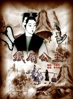 夜色激情一区二区